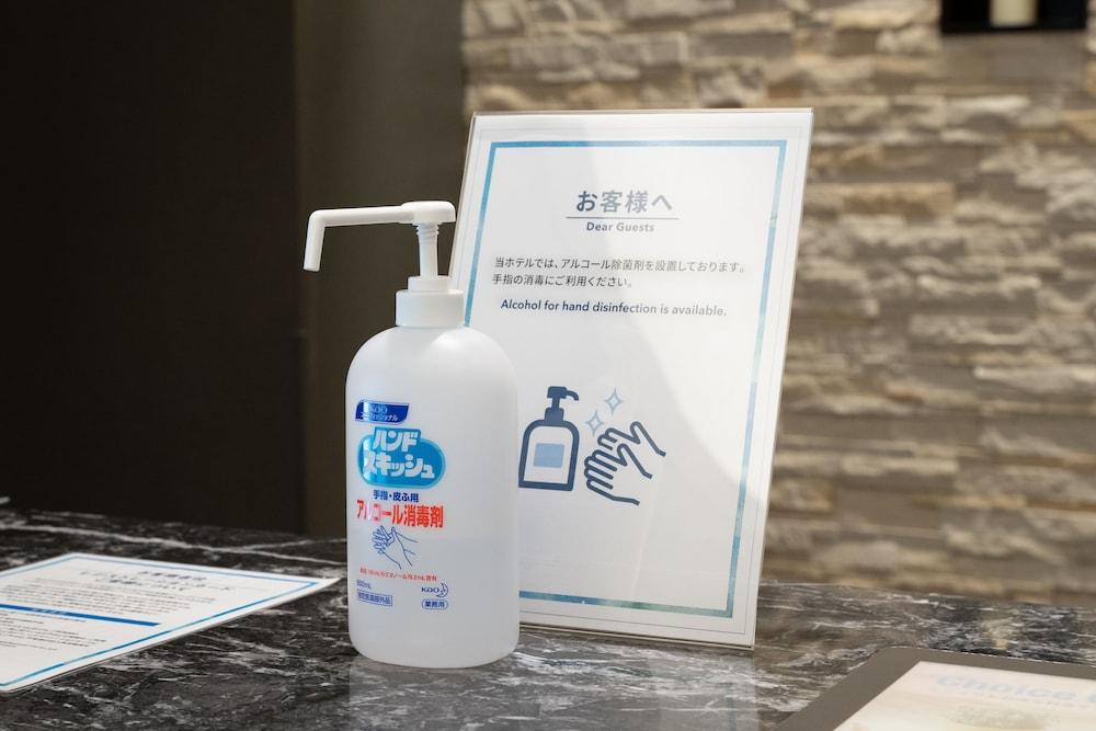Comfort Inn Fukuoka Tenjin Dış mekan fotoğraf