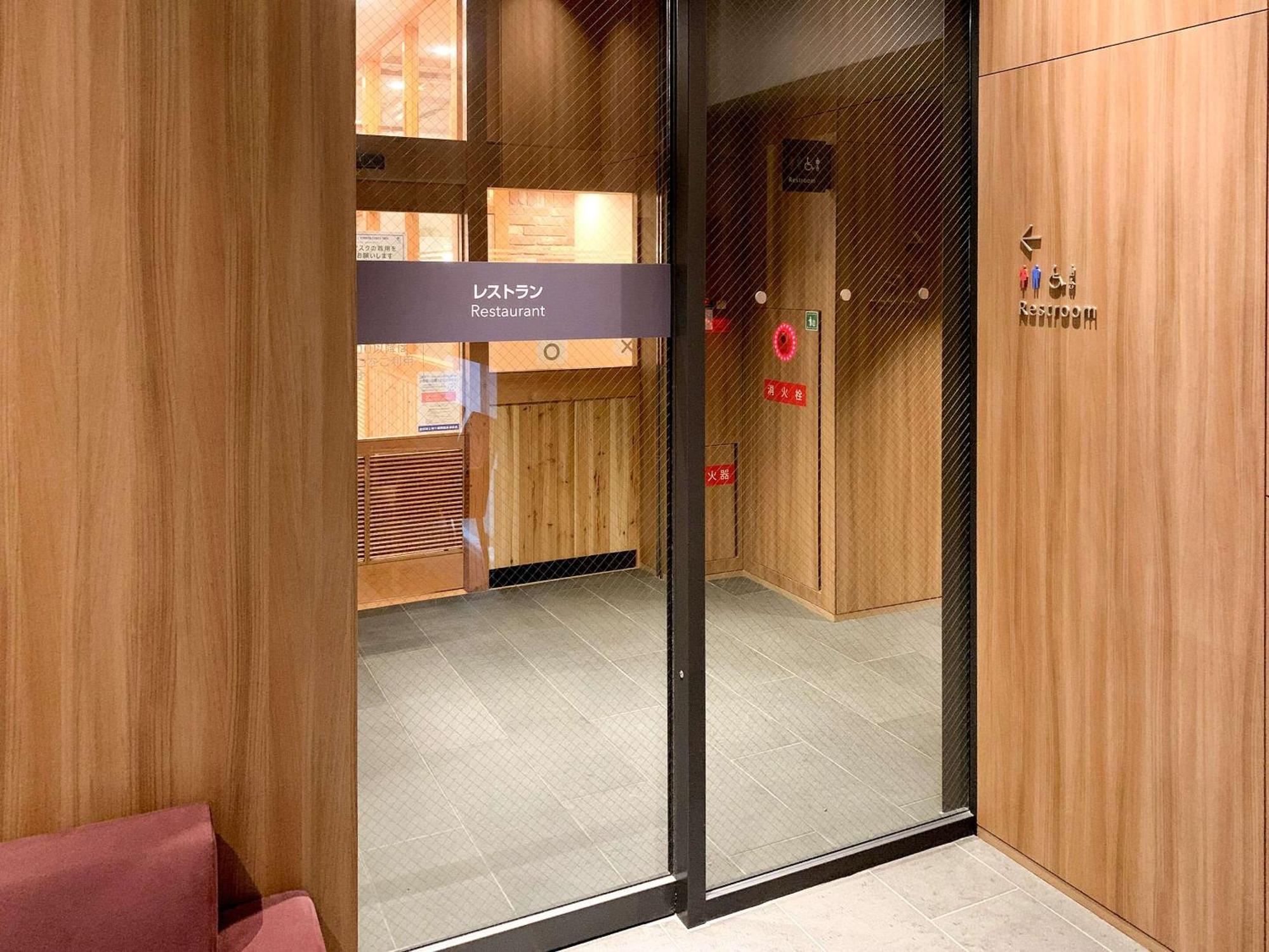 Comfort Inn Fukuoka Tenjin Dış mekan fotoğraf